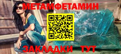 кокаин Гусиноозёрск