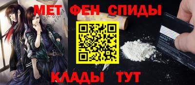 кокаин Гусиноозёрск