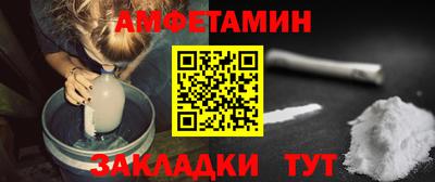 бутик Гусь-Хрустальный