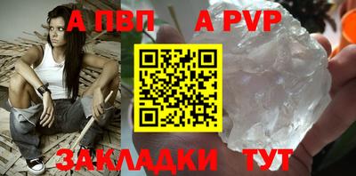 прущие грибы Гусев
