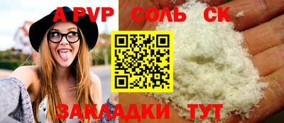 прущие грибы Гусев