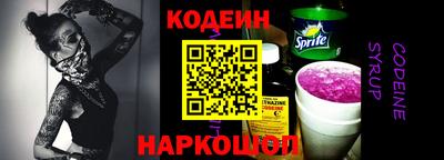 бутик Гусь-Хрустальный