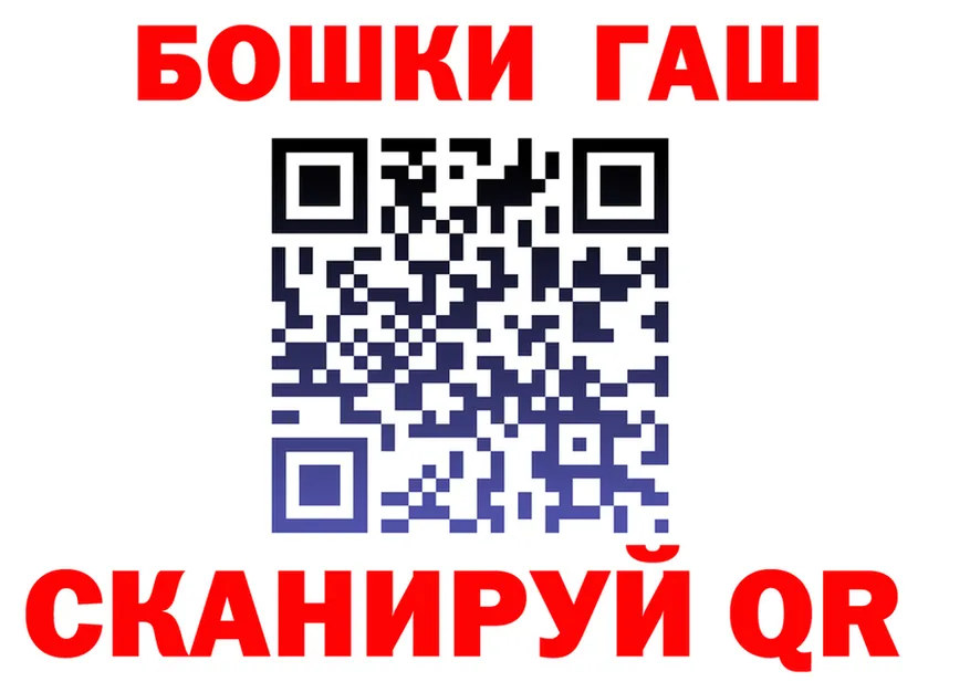 A-PVP СК КРИС зеркало shop OMG Курчатов